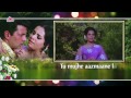 Main Tere Ishq Mein Full Song With Lyrics | Loafer | Mumtaz, Lata Mangeshkar | Romantic Hindi Song Mp3 Song