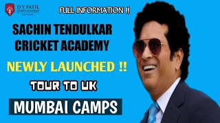 Sachin Tendulkar cricket academy in mumbai | cricket academy of sachin tendulkar | Cricket Vaani ||