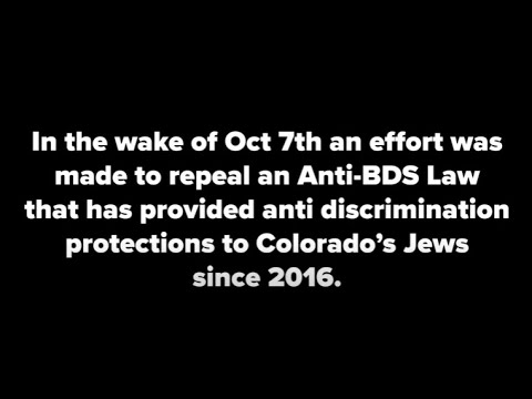 Colorado State House of Reps. - Fin. Committee Votes Down Effort to Repeal 2016 Anti-BDS Law, 10 - 1