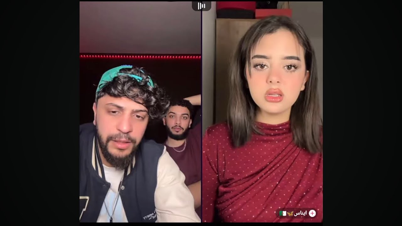 ايناس وموزو قصة الخلاف كاملة والسبب ورأى كلام إيناس ونزول موزو القصة كبرت