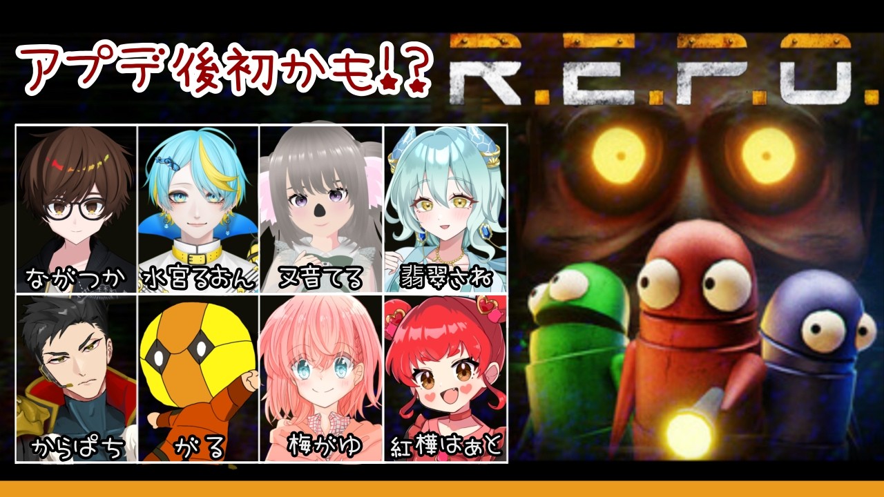 活動歴および当時の関連ビジュアル記録