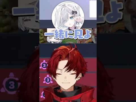 すみれから映画に誘われテンションMAXになるツルギ #柊ツルギ #花芽すみれ #フランシスコ #ゼロスト #ラトナプティ