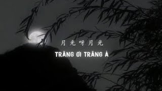 3in1 Trăng ơi trăng à x Nơi cuối mùa hạ x Liar - Quin Vy Remix ( Nhạc Hot Tik Tok )
