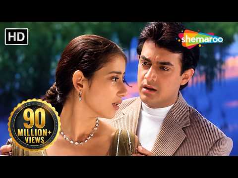 Chaaha Hai Tujhko | Aamir | Manisha | Udit Narayan | Anuradha Paudwal | Mann (1999) | Romantic Song
