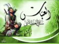 الرادود احمد الساعدي / عباس يا عباس / مواليد اهل البيت