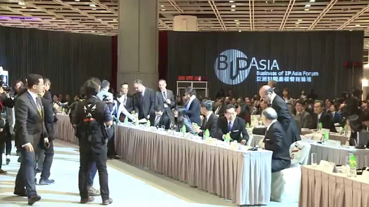 BIP Asia 2014 Rises with Regional IP Prowess - DayDayNews