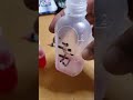モカ手のかゆみ止め