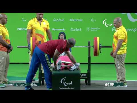 Powerlifting | Naima ELYOUSRI | Egypt | Womens’s -67kg | Rio 2016 Paralympic Games