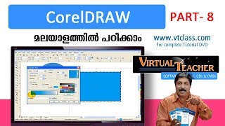 Coral Draw Tutorial in Malayalam Part 8 vtclass.com