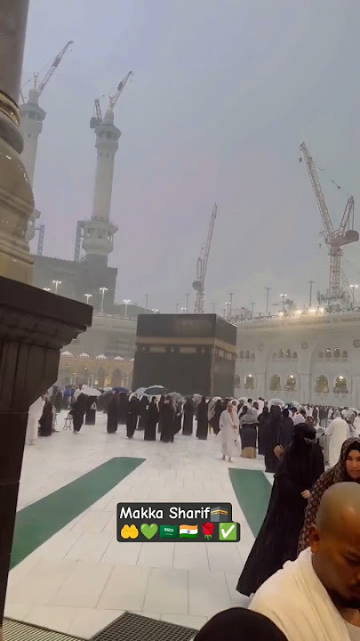 makka Sharif 🕋🤲 peer ajmal Raza Qadri ka New bayan 🕋🤲💚🌹🥰🇸🇦🇮🇳✅#peerajmalrazaqadri #islamicshorts