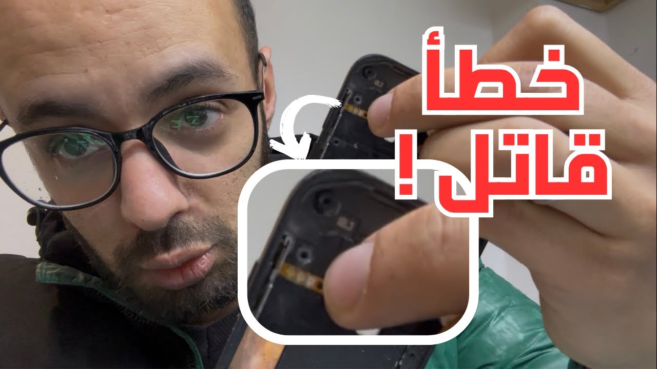 Избегайте этой ошибки, чтобы ваш телефон не разрядился у вас в руках.