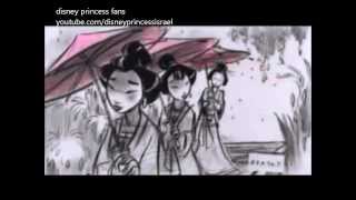 Disney's Mulan   Reflection Extended Deleted Version)