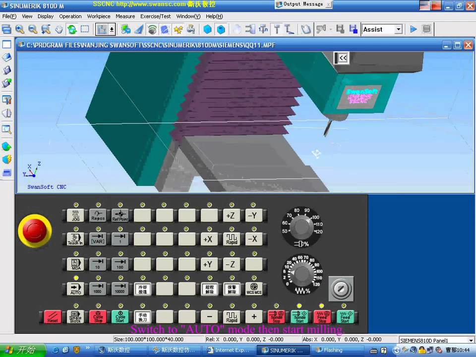 mazak cnc simulator mazak cnc simulator