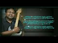 Kannamma Kannamma Azhagu - Tamil New Soulful Hits (Tamil HD Lyrics) Mp3 Song