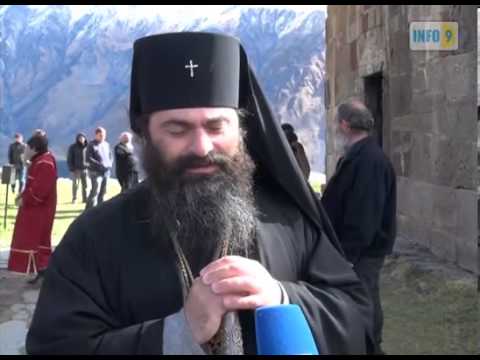 სადღესასწაულო  წირვა-ლოცვა