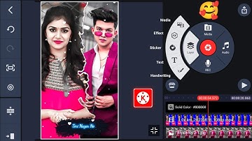 How To Make Lyrics Video In Kinemaster | New Kinemaster Video Editing @TechnicalGhannu