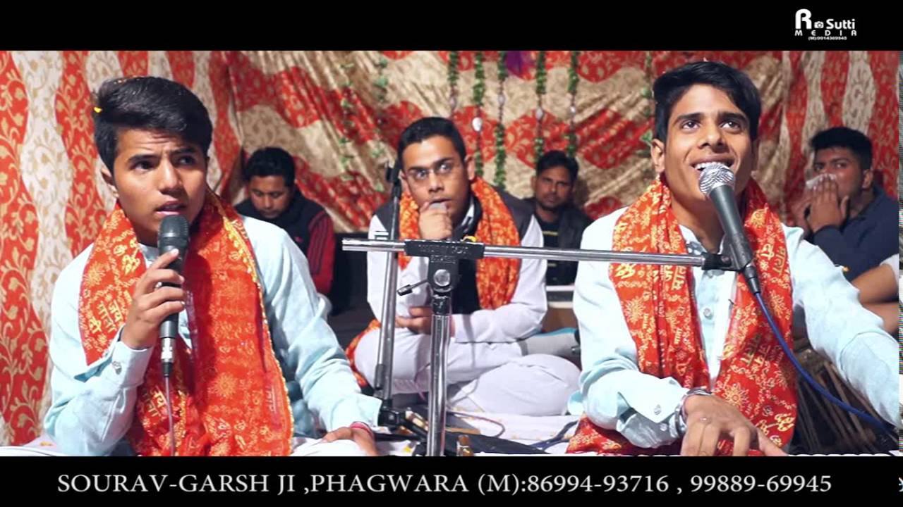 Radha jivan nilmani by Bhaiya SouravGarsh ji Phagwara wale