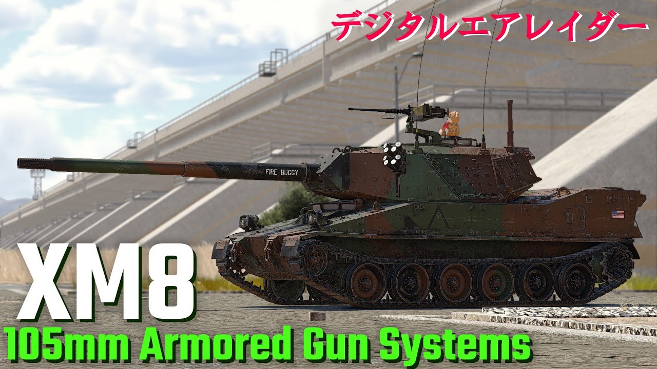 ミラバト プロも含む m30010436686_1.jpg?1740366203