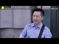 Harlem Yu sings Qing Fei De Yi with F4 and Shancai (Meteor Garden 2018) Mp3 Song