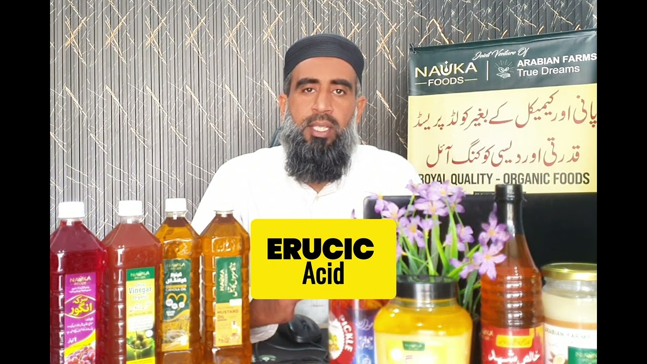 Difference Between Canola & Mustard Seeds | Erucic Acid | Nanka Foods