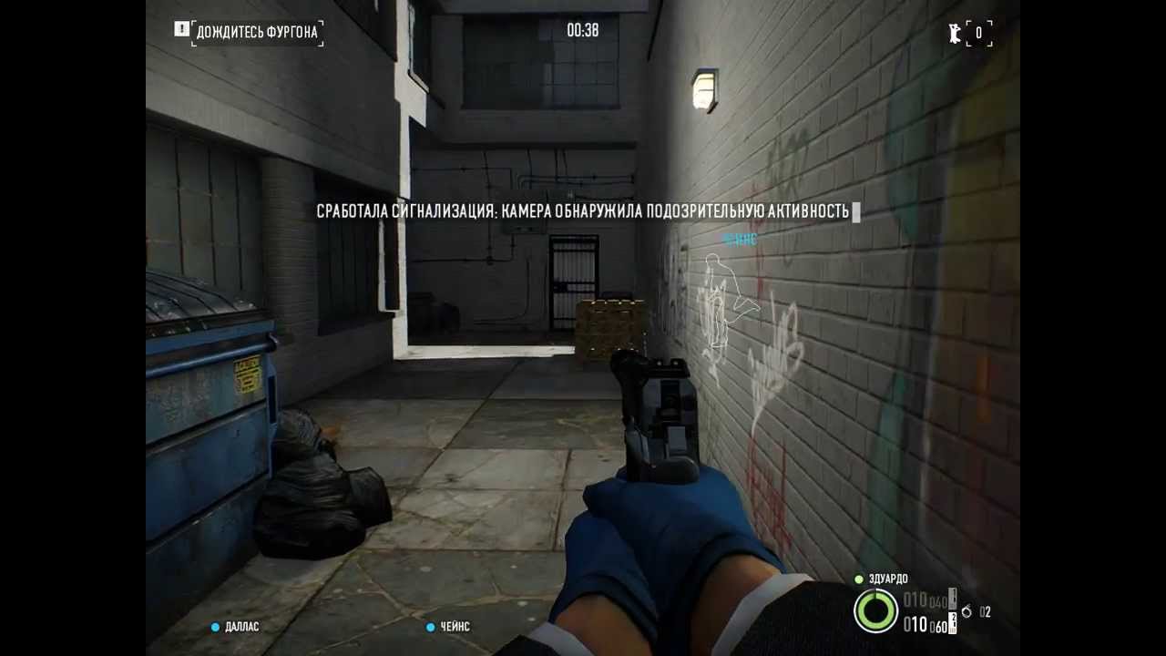 PayDay2 Как обнести 4 Магазина быстро без Пилы (OVE9000)