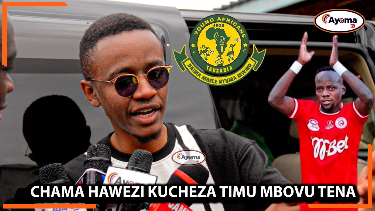 ALLY KAMWE: AFUNGUKA KUHUSU CHAMA KUTUA YANGA | 