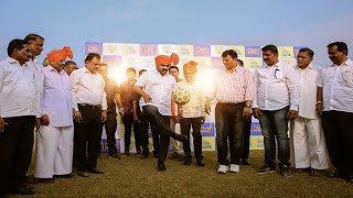 Satej Chashak 2020 Teaser Opening Ceremony