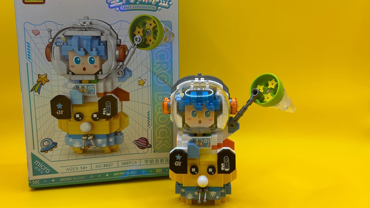 LOZ MICRO BLOCKS - SPACE EXPLORATION 1 of 4 - 8827
