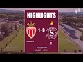 AS Monaco 1-3 Servette FC - Groupe Elite