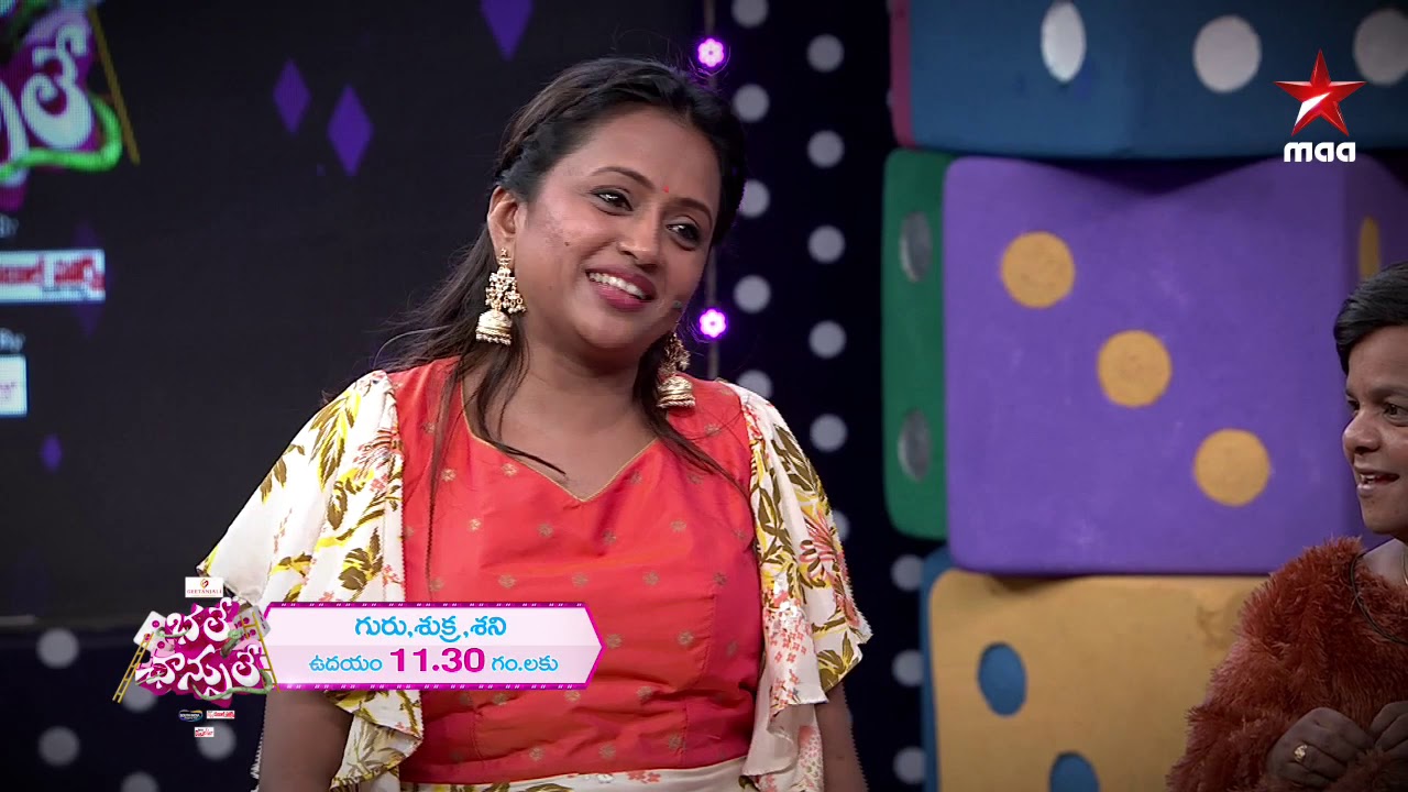 #BhaleChanceLe This Week Special...Thur,Fri & Sat at 11:30 AM on #StarMaa star maa movies