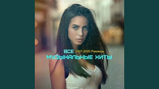 Мама - Боевик