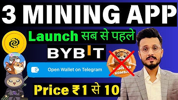 Hamster से पहले Top 3 Mining Launch लाखों रुपया फ्री में #MemeFi #Catizen #PixelTap#earnmoney