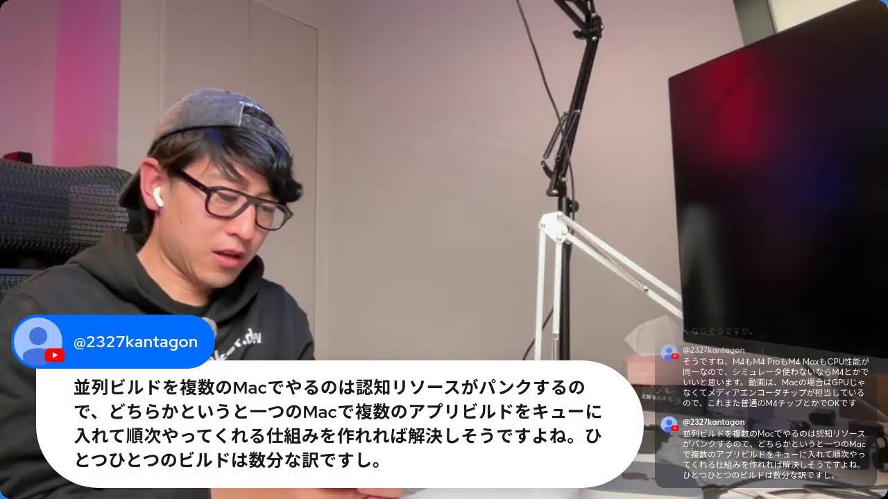 Mac miniとOpenClawをセットアップする - YouTube