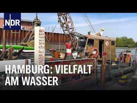Hamburg: Neue Funktionen für alte Wassertürme | die nordstory | NDR Doku