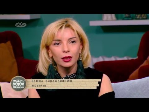 ”13… თიბათვისა” | სპექტაკლის პრემიერა, რომელიც 13 ივნისის სტიქიურ მოვლენებს ეხმიანება