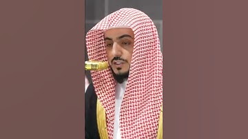 سورة النساء | الشيخ #الوليد_الشمسان