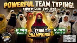 Typing Speed Competition 2026 ⌨️ | Prime Computer College | Pakistan Faisalabad