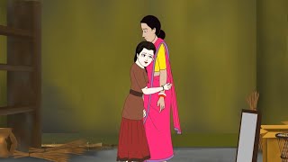 বোবা টুকির গল্প | The Silent Girl | Rupkothar Golpo | Bangla Cartoon | Bengali Fairy Tales