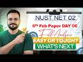NUST NET 02 6th Feb Paper | NUST Physics Math English | MCQs & Insights for NUST Eng and NBS DAY 06