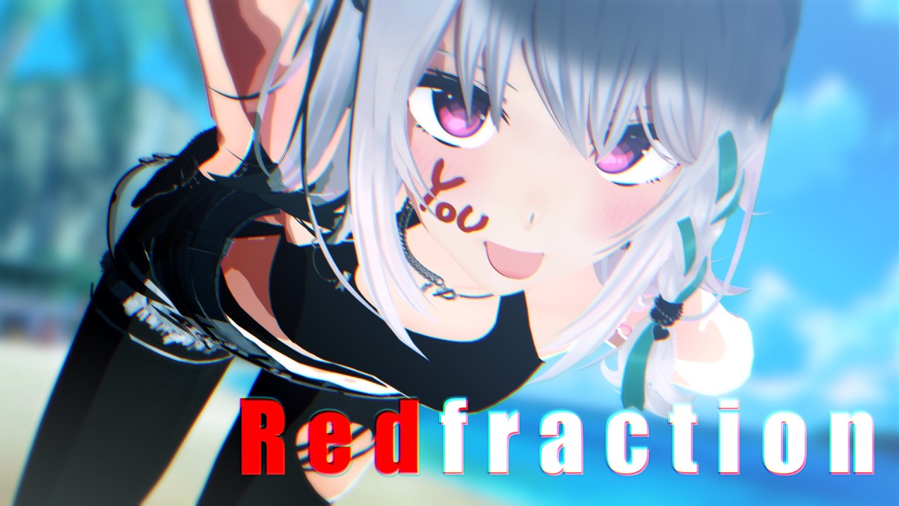 【歌ってみた】Red fraction / MELL ～BLACK LAGOON～【#萌実生誕2025】