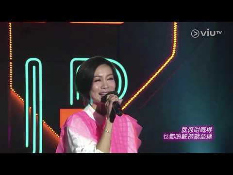 [ChillClub] ViuTv / 20200419 / Ep25 / 趙學而 / 大懶堂