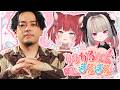 〖 第２回 〗🍼 #りりかる〇〇ラジオ 🥩 ゲスト：ボドカさん 🦁〖にじさんじ￤魔界ノりりむ〗
