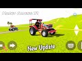 Indian tractor driving 3D / tractor driving / tractor wala game best Android game 2024 new gameplay