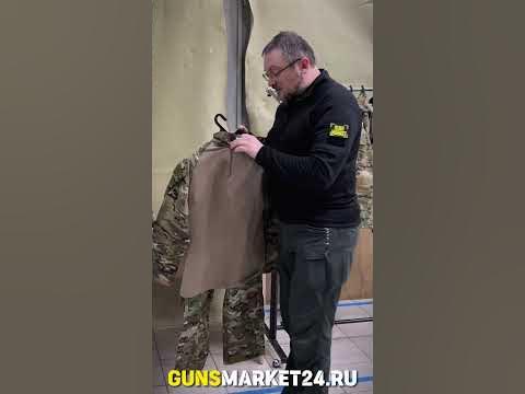 Боевые рубахи | Китайская версия. - YouTube