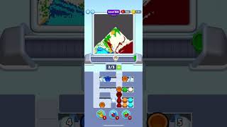Sand loop 160