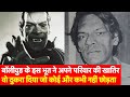 Ramsay Brothers ने जिस Ghost Anirudh Agarwal को Bollywood से रूबरू कराया था उसकी जीवनी देखिए