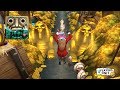 Temple Run 2 | PIRATE COVE Challenge, DOUBLOON DASH  #2! By Imangi Studios, LLC