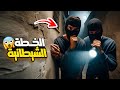 قناة اسرارهم الخطة الشيطانية قناة اسرارهم الخطة الشيطانية