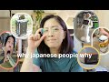 How and why Japan creates weird innovations