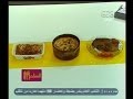 #الستات_مايعرفوش_يطبخوا بط محشى بالأرز والنعناع